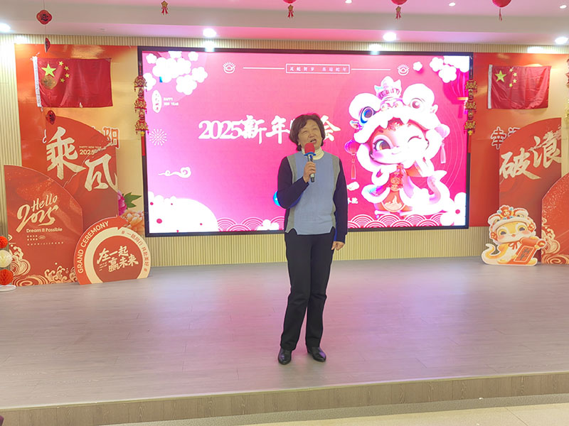 智蛇领航，共创辉煌---无锡经开区贡湖颐养院（无锡贡湖护理院）-第1张图片-无锡护理院|无锡养老院|老年公寓|无锡养老服务网
