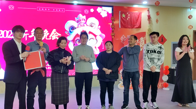智蛇领航，共创辉煌---无锡经开区贡湖颐养院（无锡贡湖护理院）-第16张图片-无锡护理院|无锡养老院|老年公寓|无锡养老服务网
