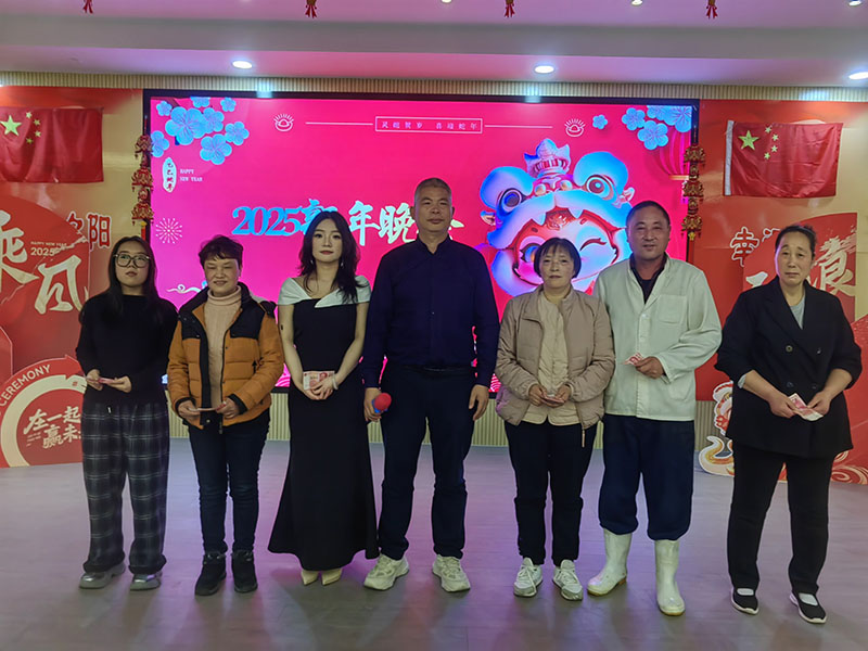 智蛇领航，共创辉煌---无锡经开区贡湖颐养院（无锡贡湖护理院）-第17张图片-无锡护理院|无锡养老院|老年公寓|无锡养老服务网
